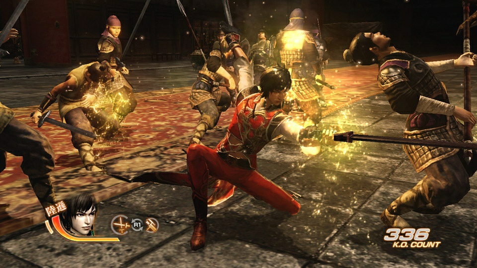 Dynasty Warriors 7 - Imagen 30